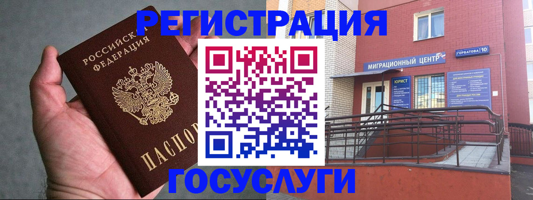 найти адрес прописки в Каспийске
